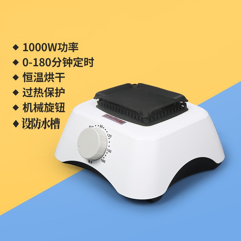 干衣机主机通用烘干机头家用小型烘衣机大功率宿舍学生暖风烘衣机