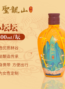 圣龙山8度黄酒纯粮食自然发酵酒 (300ml*1瓶)