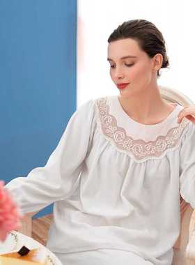 【微瑕疵捡漏】嘉德丽亚法式复古保暖睡衣CJW4E1001AB1