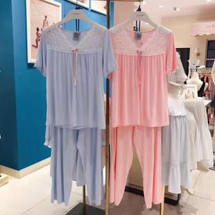 竹纤维舒适宽松复古睡衣套CJS4W606AB1 嘉德丽亚 微瑕疵捡漏