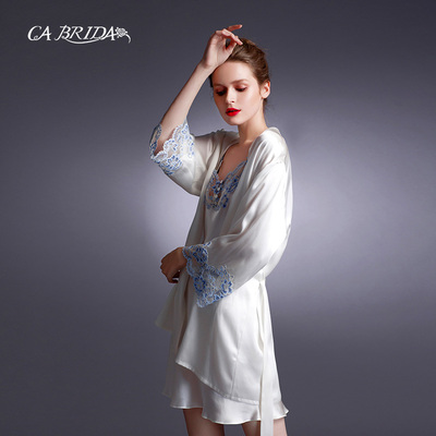 【微瑕疵捡漏】嘉德丽亚桑蚕丝吊带睡裙AS4D03C2