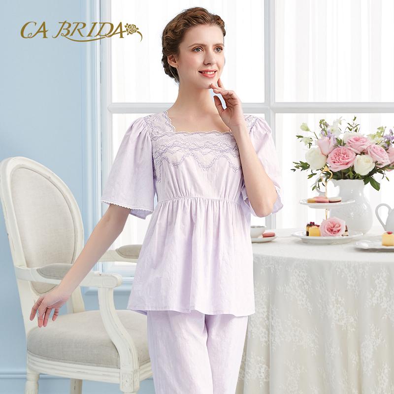 【微瑕疵捡漏】嘉德丽亚居家睡衣套装CIS4B402AB1