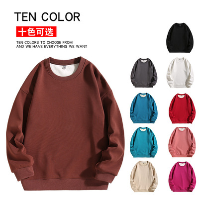 重磅纯棉银狐绒圆领卫衣