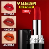 大牌正品 雾面哑光999素颜显白持久不掉色送礼盒 女士口红2026新款
