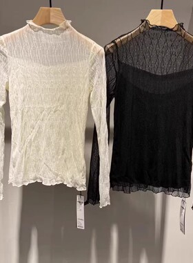 艾诺丝旺京官方旗舰店2025秋冬季品百搭打底蕾丝两件套上衣女6032