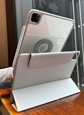 2024新款pro11保护壳720°旋转支架mini7保护套air6磁吸拆分适用iPadair5苹果13英寸平板9防摔弯10透明4轻薄
