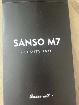 【官方正品】SANSO M7升级版BEAUTY2021加强版Sanso m7.微商同款
