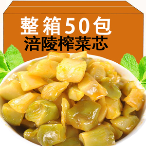 重庆涪陵榨菜芯口口脆榨菜咸菜去皮酱腌菜配粥早餐点即食小菜整箱
