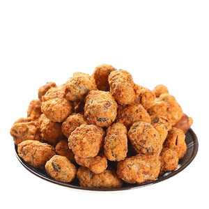 重庆特产正宗怪味胡豆传统休闲零食小包装吃麻辣蚕豆年炒货下酒菜