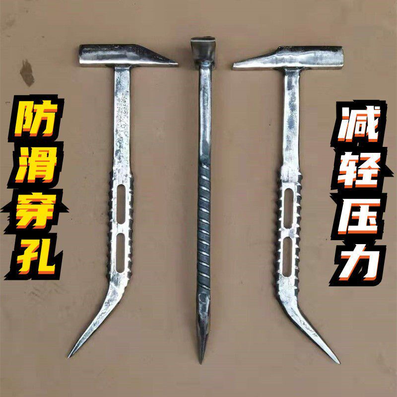 优品辉辉工具大全铝膜手锤u铝模专用锤子钳工锤铁锤吕模全套铝木