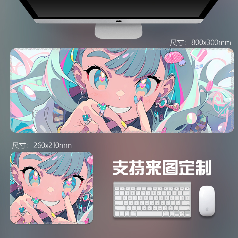 桌垫鼠标垫初音未来二次元超大号锁边加厚防滑键盘垫定制电脑桌垫