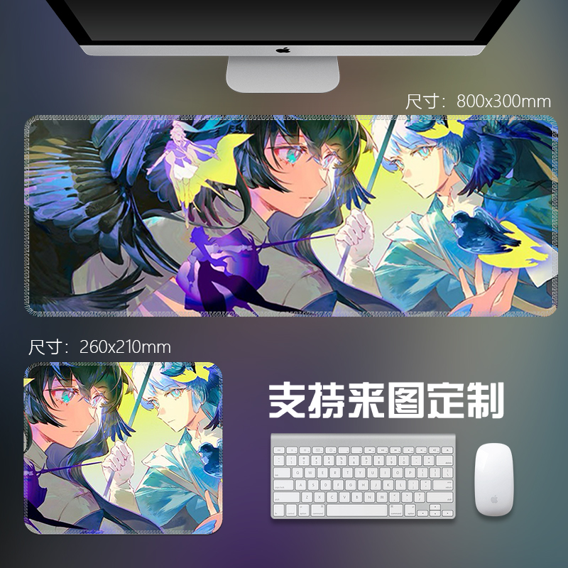 明日方舟动漫鼠标垫超大号游戏桌垫高颜值耐脏键盘桌垫可定制女生
