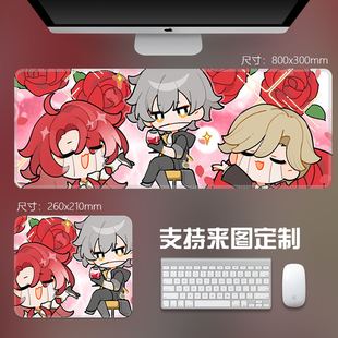 崩坏星穹铁道卡通鼠标垫橡胶办公桌垫800x300mm支持定制游戏桌垫