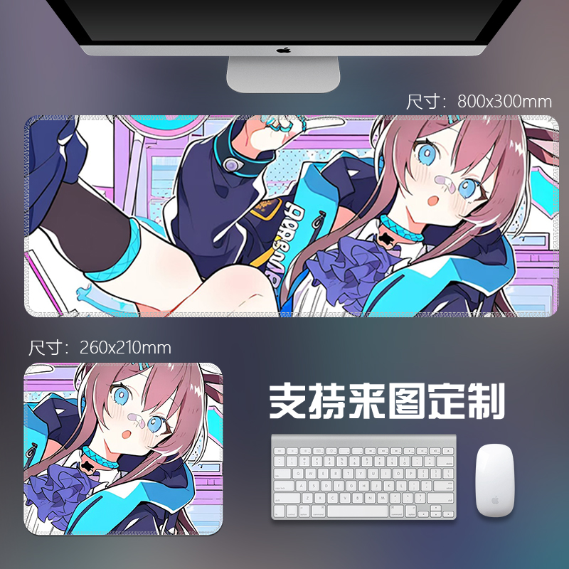 桌垫鼠标垫明日方舟阿米娅学生超大号锁边加厚键盘垫可定制电脑垫