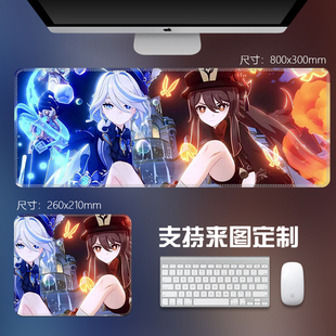 二次元原神动漫游戏鼠标垫超大尺寸来图定制电脑桌面垫防滑学生