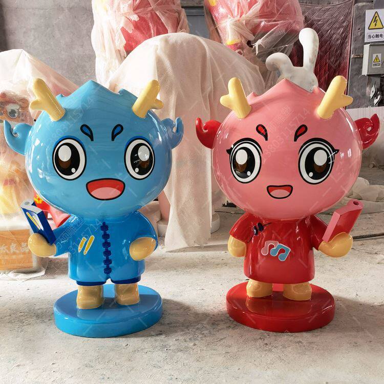 卡通小龙ip网红打卡玻璃钢卡通动物雕塑户外广场草地落地大型摆件