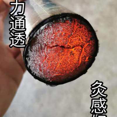 木子家艾条8厘米大炮灸雷火灸家用大艾条加粗大号足3年纯端午艾条