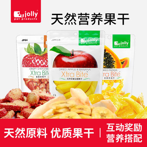 Jolly祖莉苹果草莓木瓜干零食