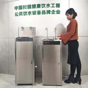 全自动学校过滤开水器商用工厂直器净水烧水炉饮水机不锈钢电热水
