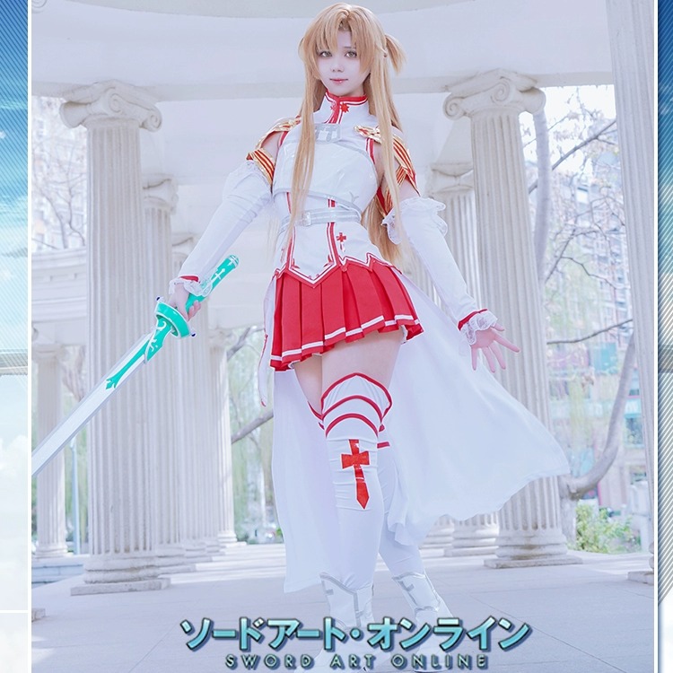 刀剑神域女主亚丝娜cos服结城明日奈cosplay cos女装血盟骑士团