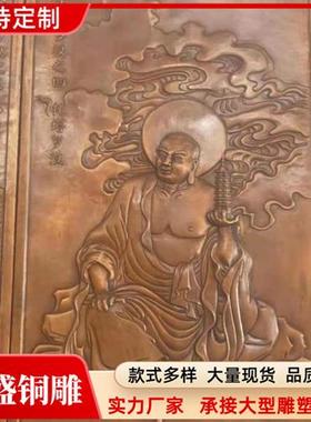 大型人物风景文化墙浮雕装饰工程锻铜铸铜雕塑设计定制加工浮雕