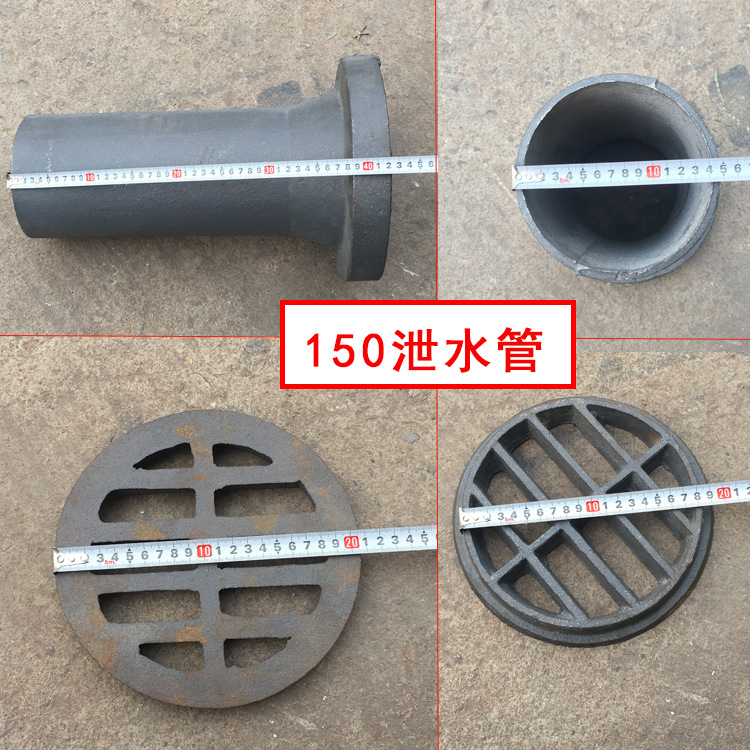 铸铁泄水管 150矩形圆形桥梁泄水斗 110高速桥梁铸铁泄水口