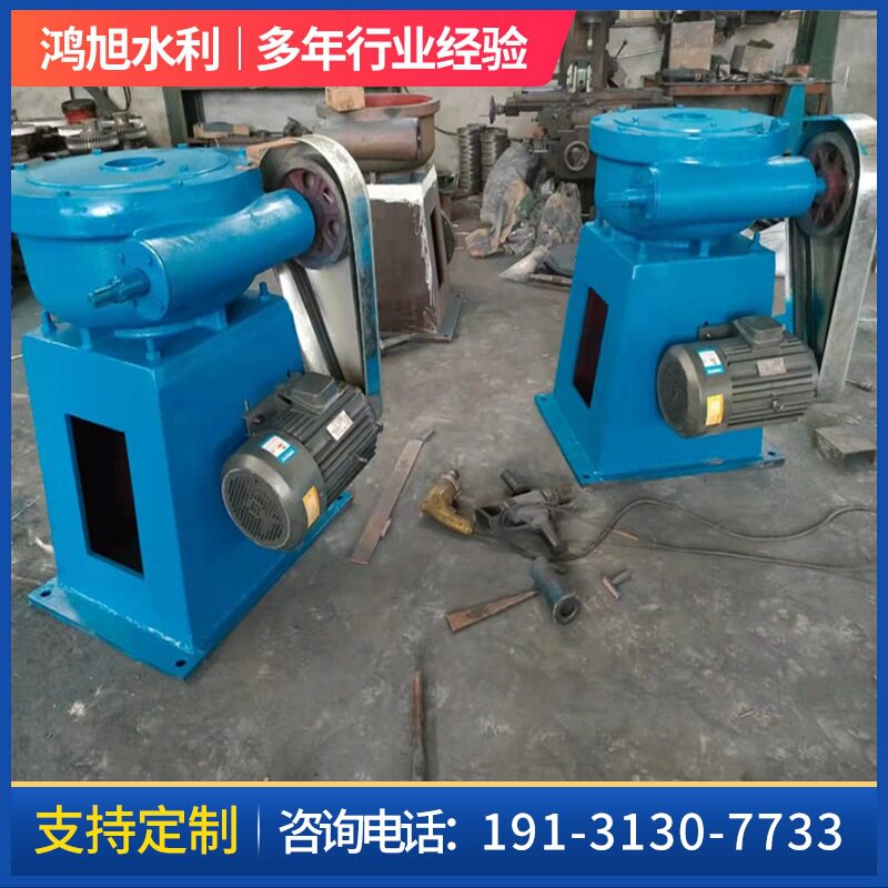 手电两用电动螺杆式启闭机闸门清污机水利机械各种型号