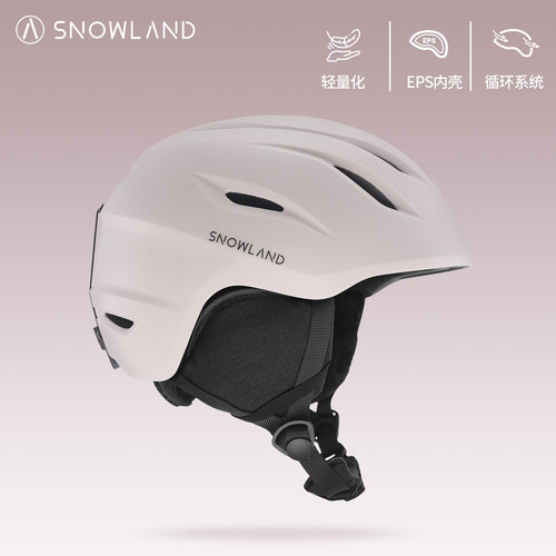 雪地Snowland超轻滑雪头盔轻量化雪盔雪帽女雪镜一体装备套装男