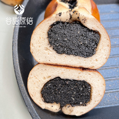 全麦碱水面包球黑芝麻早餐减0低无糖精代餐饱腹欧包零食品卡脂