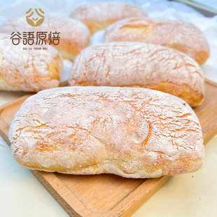 全麦原味恰巴塔面包手作代餐粗粮健康早餐休闲零食糕点心 无脱氢