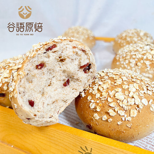 谷语原焙全麦面包现做现发