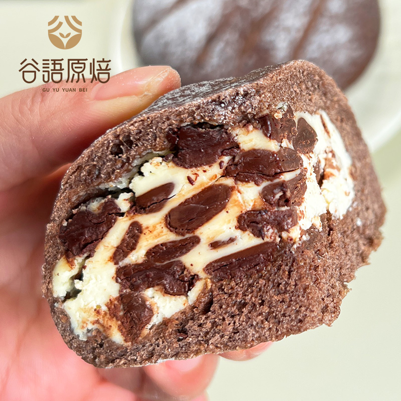 满49包顺丰全麦欧包夹心面包