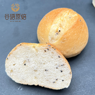 黑芝麻奶香味欧包营养早餐代餐面包无糖精饱腹零食点心无脱氢