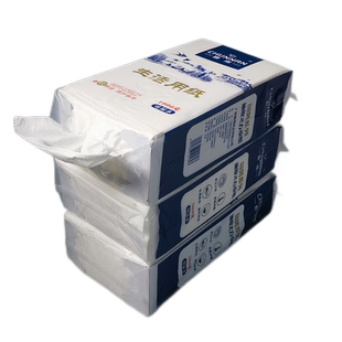 2斤装 春南纸品大包抽纸厕所纸卫生间悬挂式抽取大便手纸大袋草纸