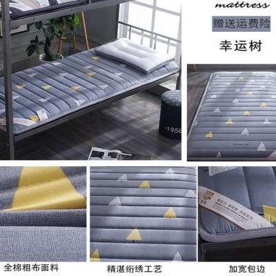 定做学生宿舍床垫专用70/85/90/100/130/135/140/160/170铺底褥子