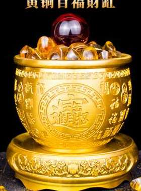 黄铜米缸百福铜缸纯铜聚宝盆摆件招财大号存钱罐居家客厅店铺装饰