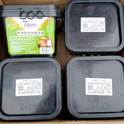 日洋水性原子灰托比克标准型白漆补缝腻子木器漆打底吊顶墙体批荡