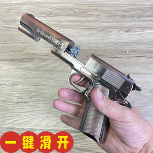 1911全金属左轮砸炮枪枪火炮纸炮枪合金手枪砸响炮怀旧玩具枪