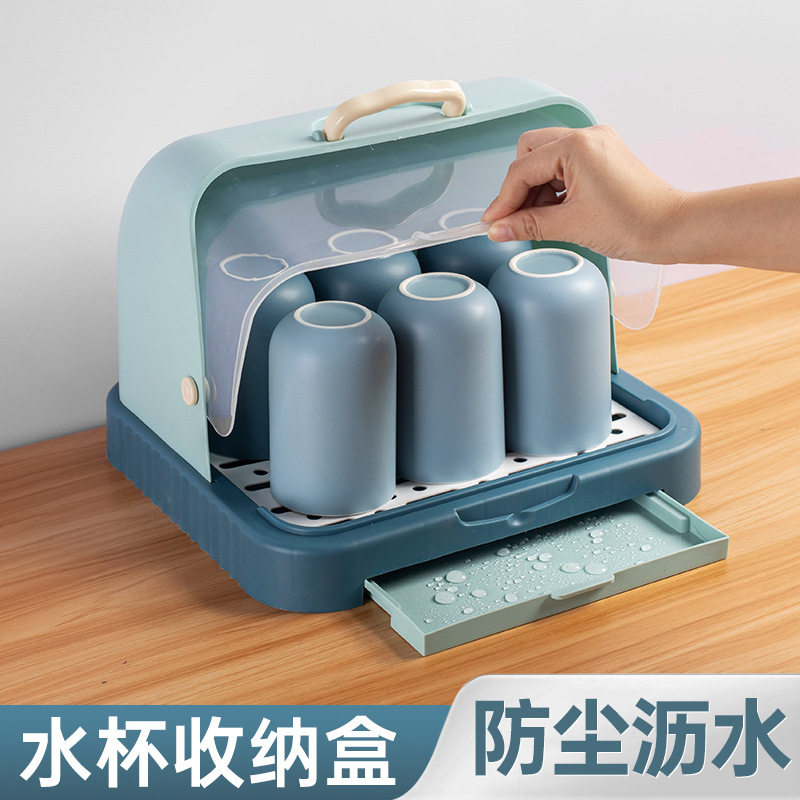 防尘带盖沥水架宝宝餐具玩具收纳奶粉储存盒/奶粉盒/