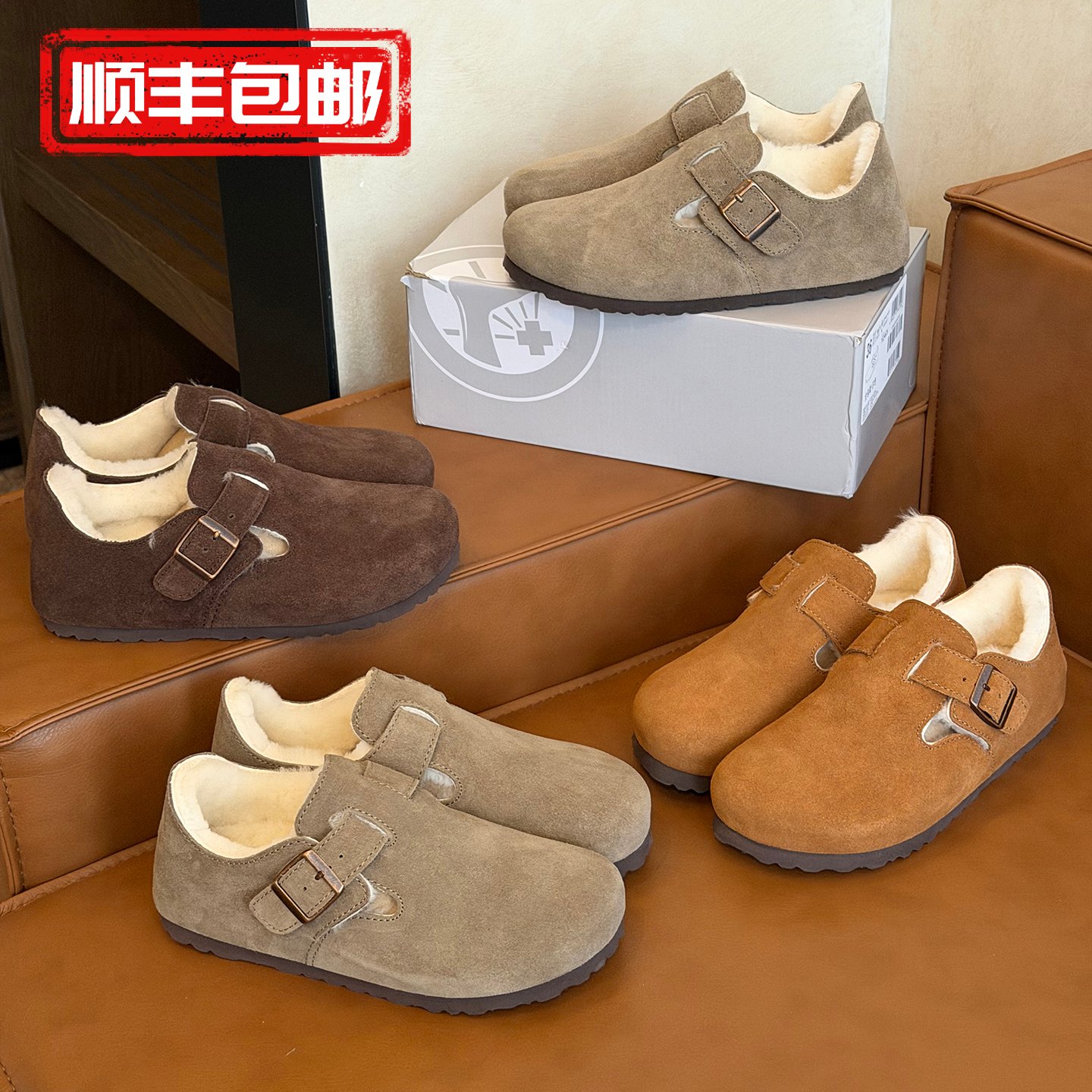 桑坡雪地靴女皮毛一体真皮软木勃肯鞋懒人鞋棉鞋女冬季加绒加厚