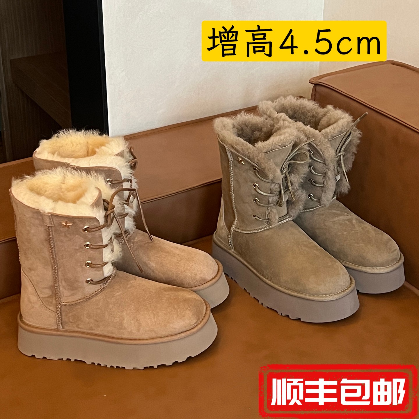 雪地靴女皮毛一体厚底女神两穿长筒靴桑坡保暖棉鞋女冬季加绒加厚