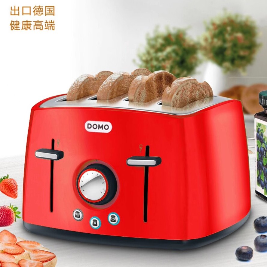 出口高端烤面包机家用全自动吐司厅酒店商用多士炉不锈钢机咖啡