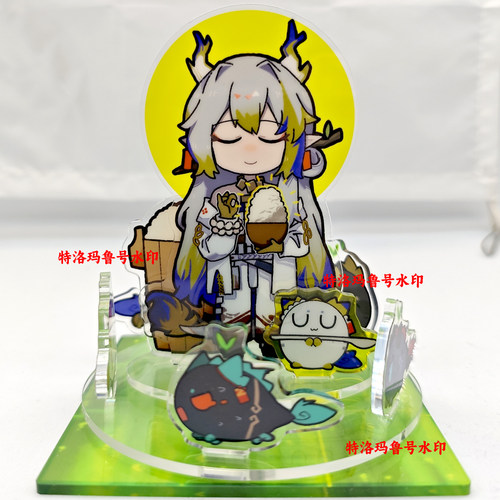 明日方舟黍的喂饭转盘可爱谷子