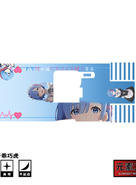 元素工坊软弹NERF软弹乖巧虎P1格洛克G17通用免喷漆涂装贴纸DIY