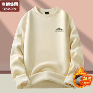 唐狮旗下VARSDEN秋冬重磅男士卫衣圆领宽松休闲打底衫重磅上衣潮