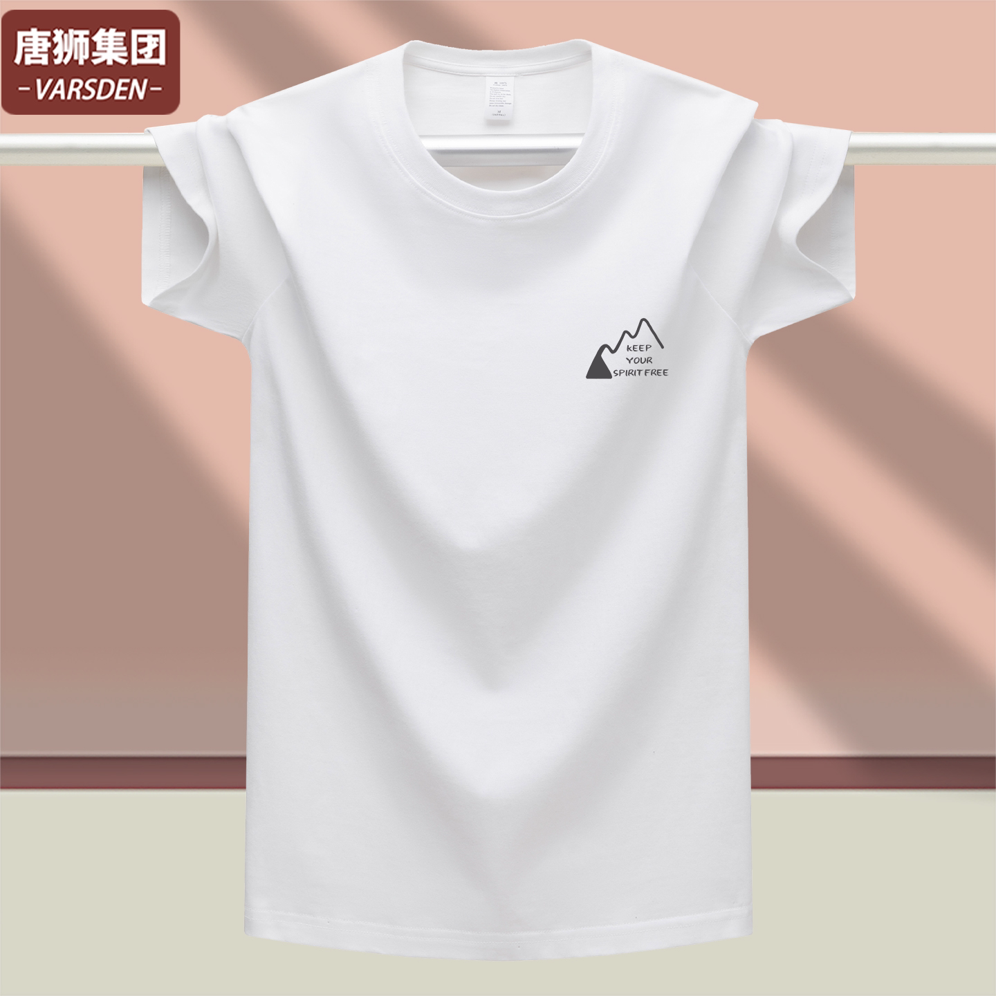 唐狮旗下VARSDEN新款男短袖t恤纯棉宽松百搭圆领印花体恤男女同款