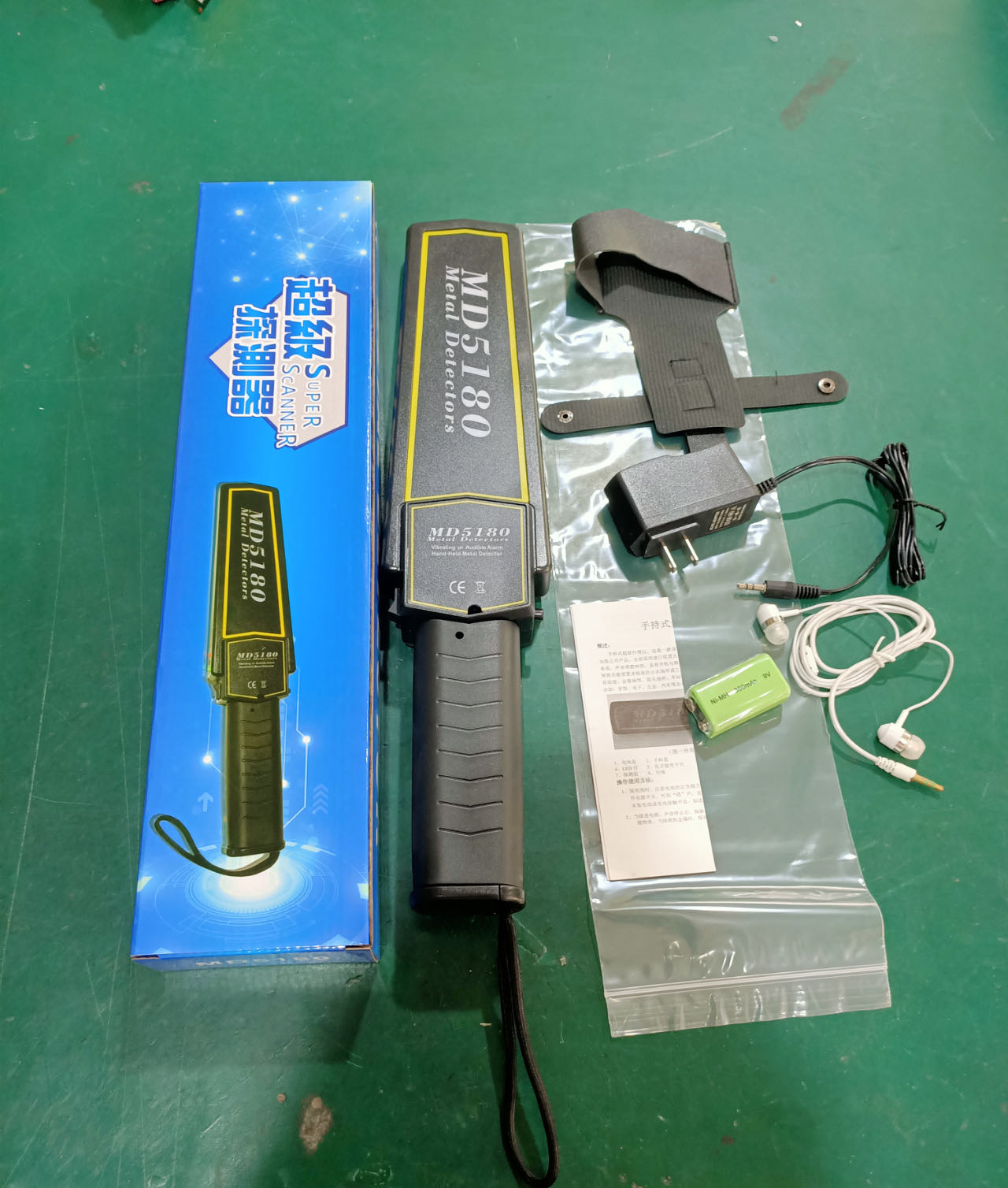带耳机和充电器高精度金属探测仪安保扫描违禁品手持式安检探测器