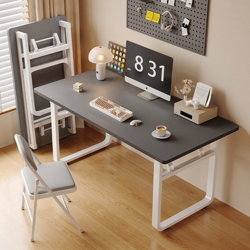 电脑桌卧室家用折叠书桌椅套装办公桌免安装学生书桌宿舍长条桌