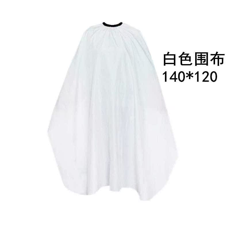 理发店用品大全理发围布不b沾发剪头发围脖披肩专业美发男女士