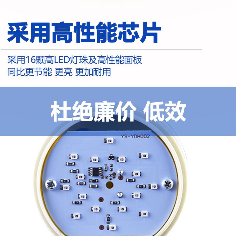 干电池警示灯声光报警器路障灯爆闪烁灯频闪磁铁充电警报灯信号灯